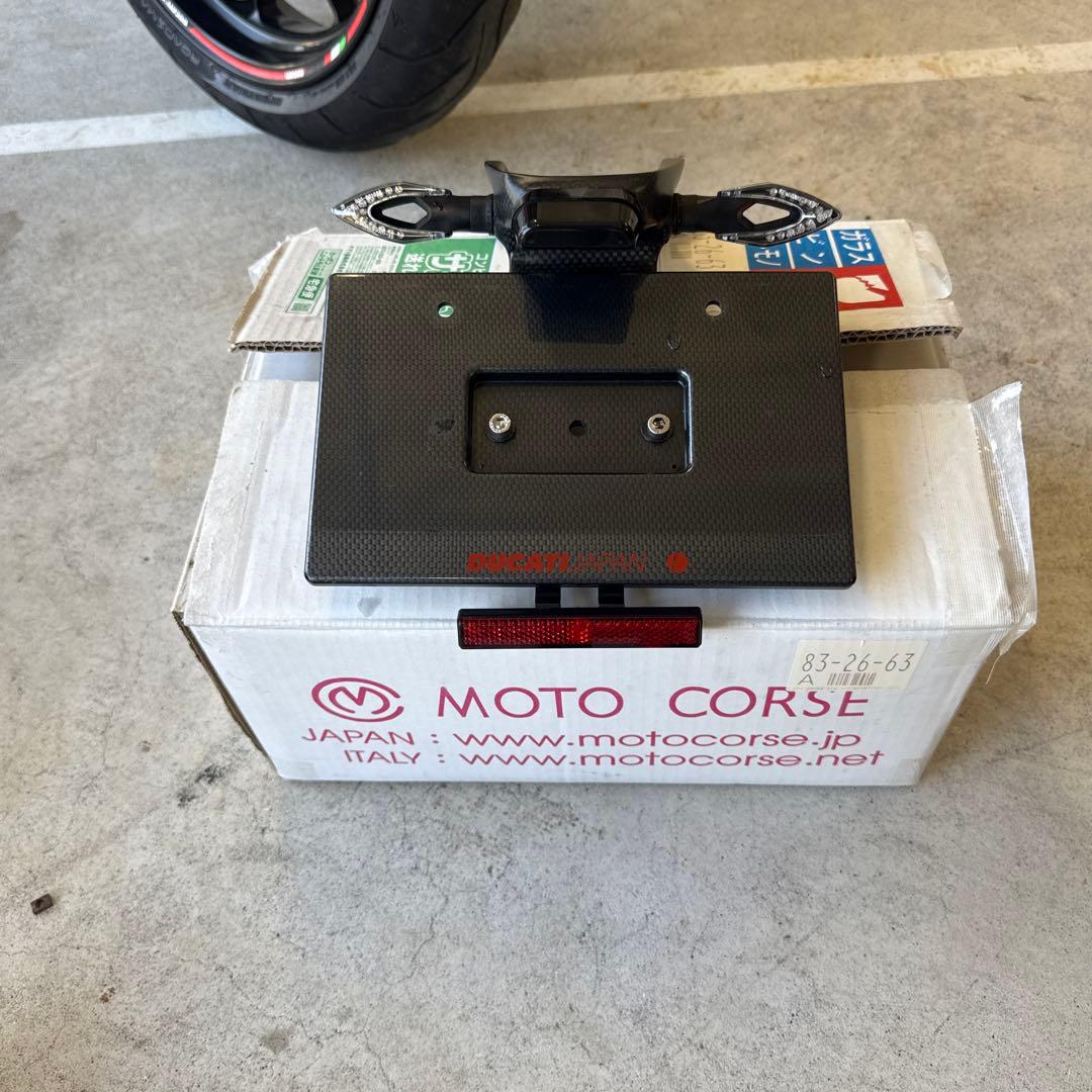 モトコルセカーボンフェンダーレス