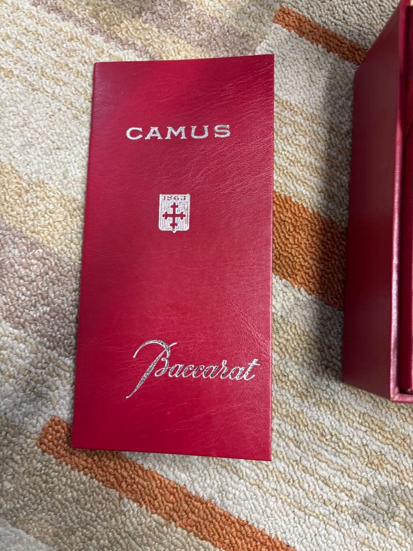 1863年デザインのブランデーセット