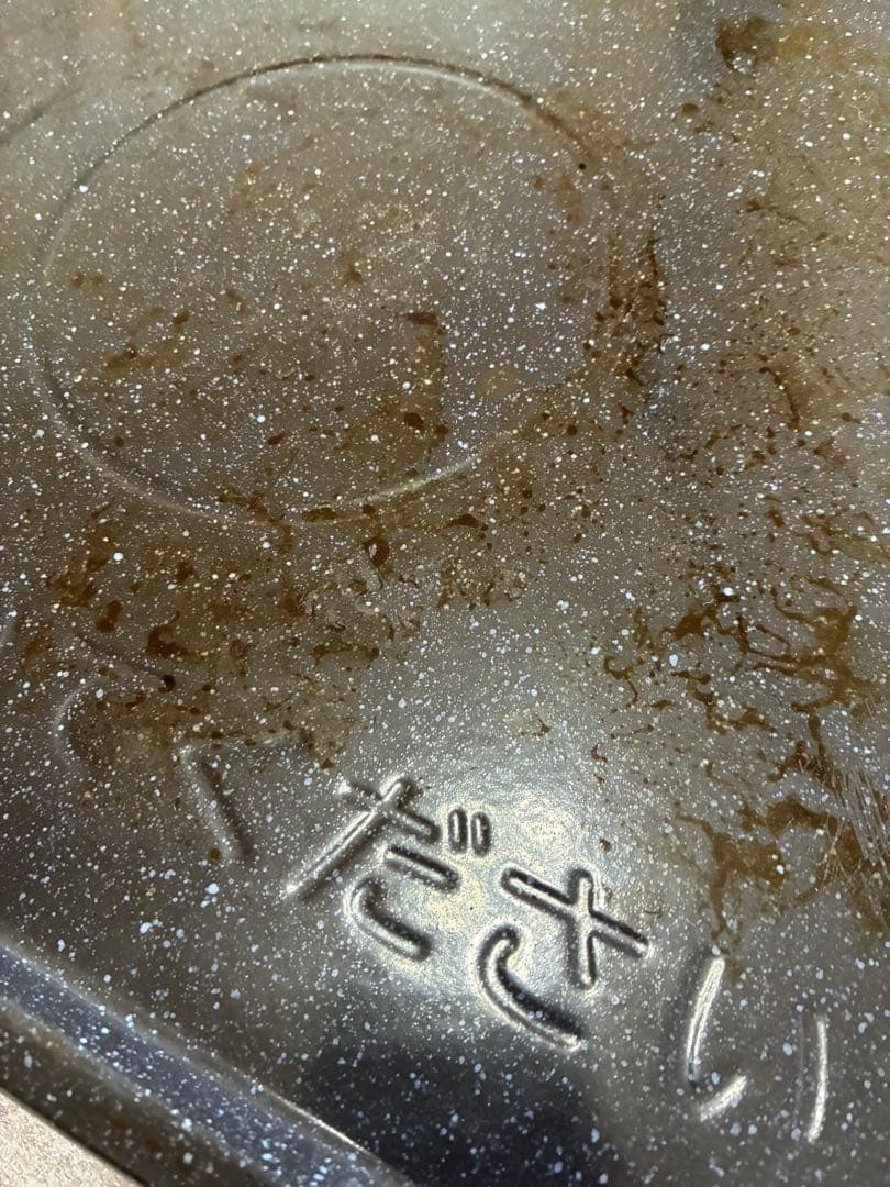 日立　HITACHI オーブンレンジ　2025年製造　電子レンジ