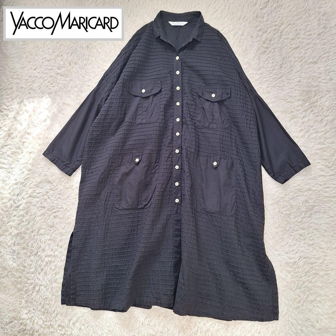 ヤッコマリカルド　横ピンタックコットンシャツワンピース　ブラック　ゆったり