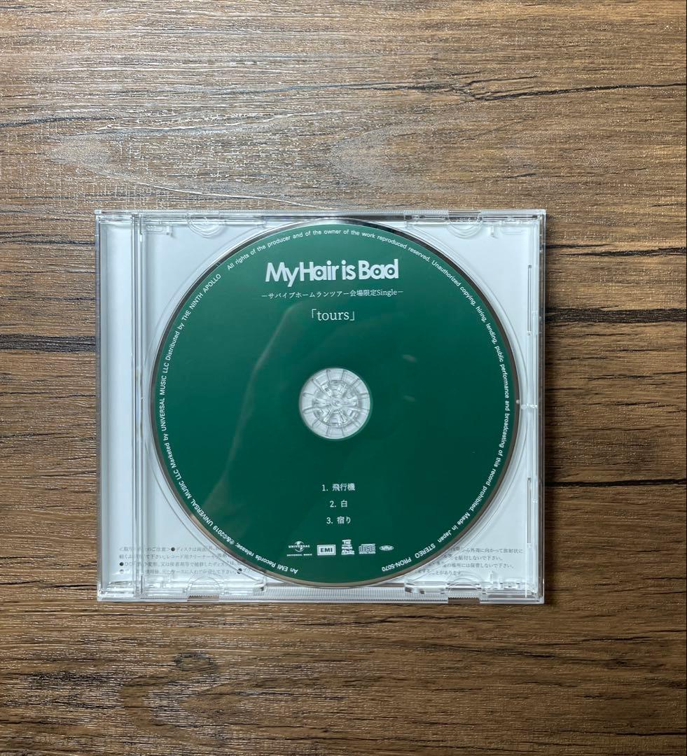 My Hair is Bad マイヘア tours CD