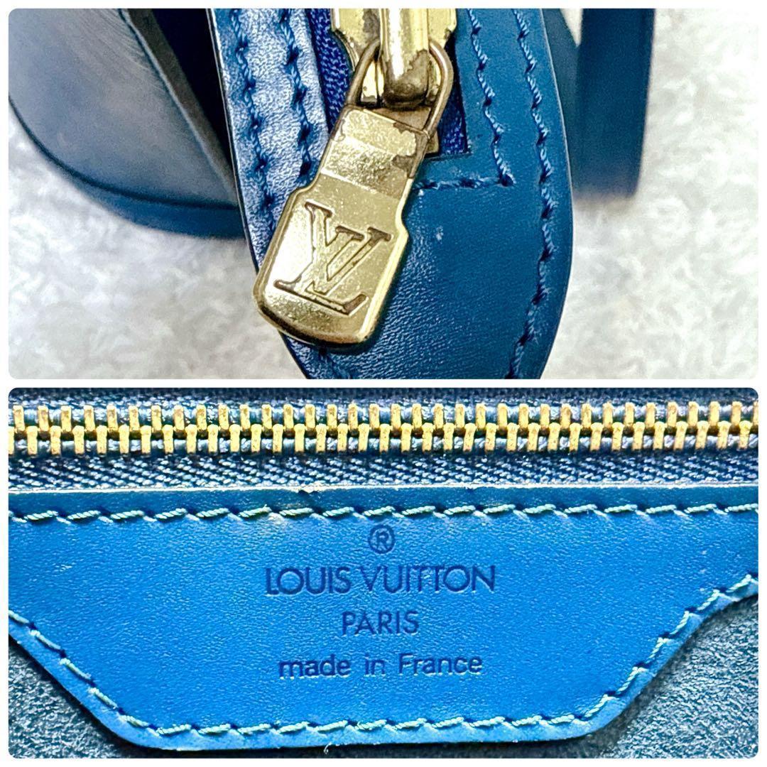 LOUIS VUITTON ヴィトン エピ サンジャック トートバッグ ブルー