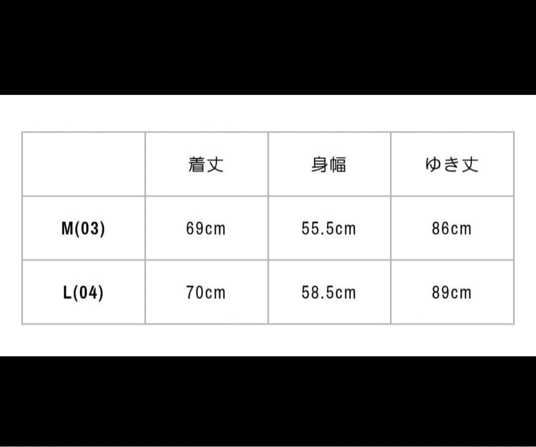 WILDSIDE ヨージヤマモトx NEEDLES Track Jacket