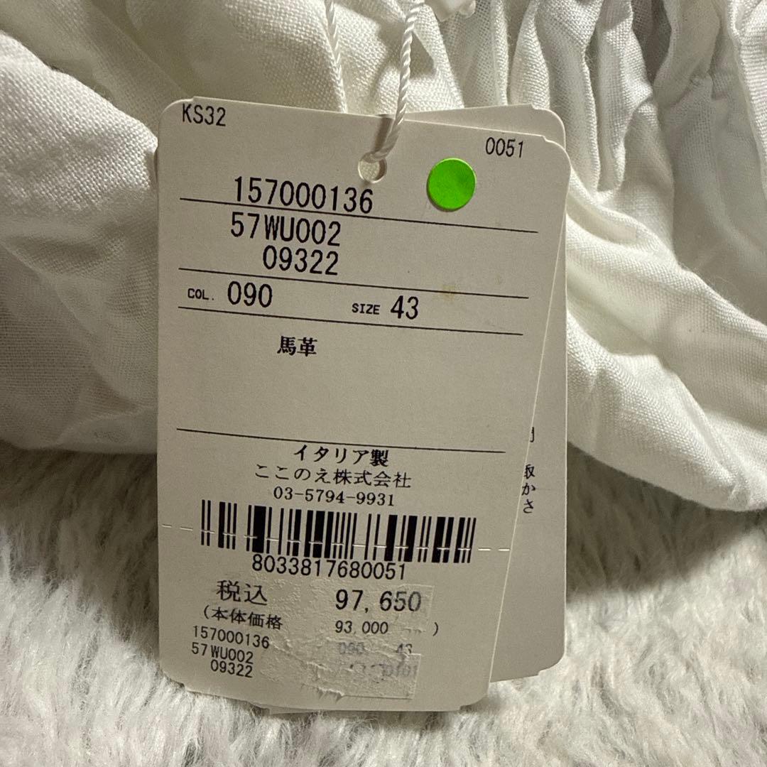 Madison Margiela未使用レザーアンクルブーツ サイズ43