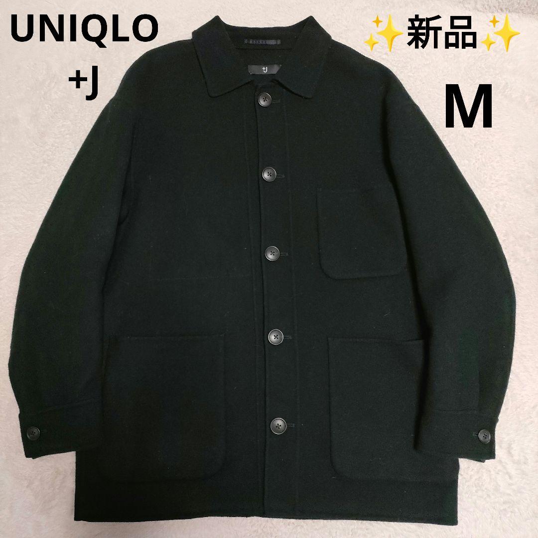 【✨新品✨】UNIQLO +J◎ウールブレンドオーバーサイズシャツジャケット
