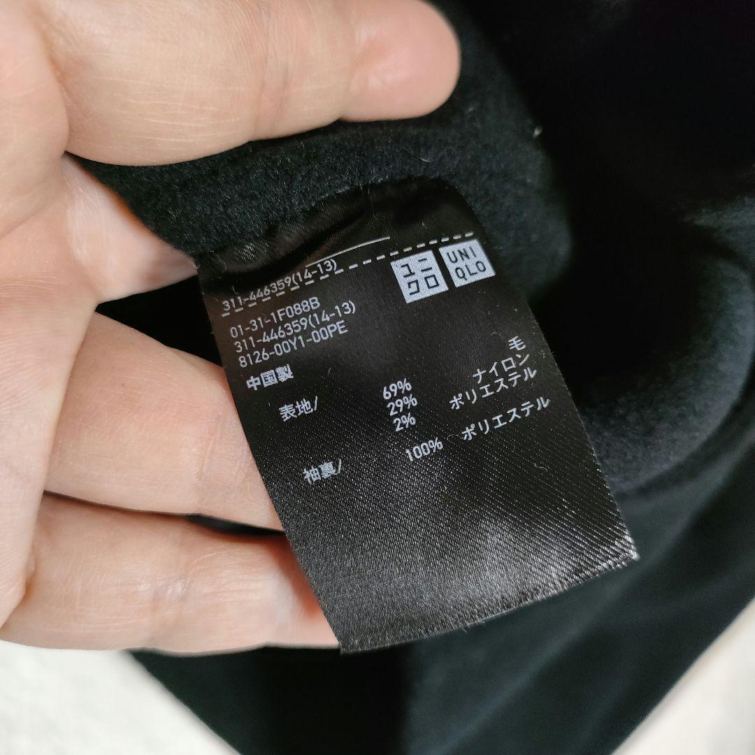 【✨新品✨】UNIQLO +J◎ウールブレンドオーバーサイズシャツジャケット