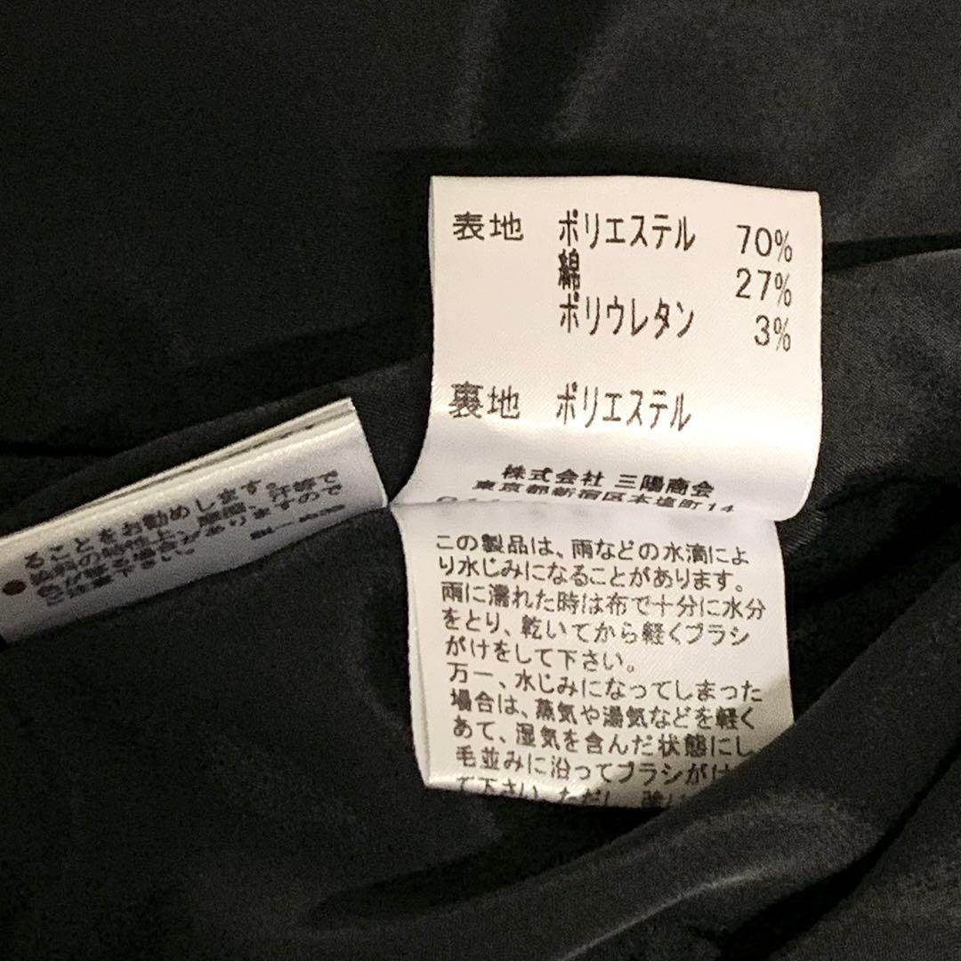 BURBERRY LONDON バーバリー シャドーチェック　セット販売