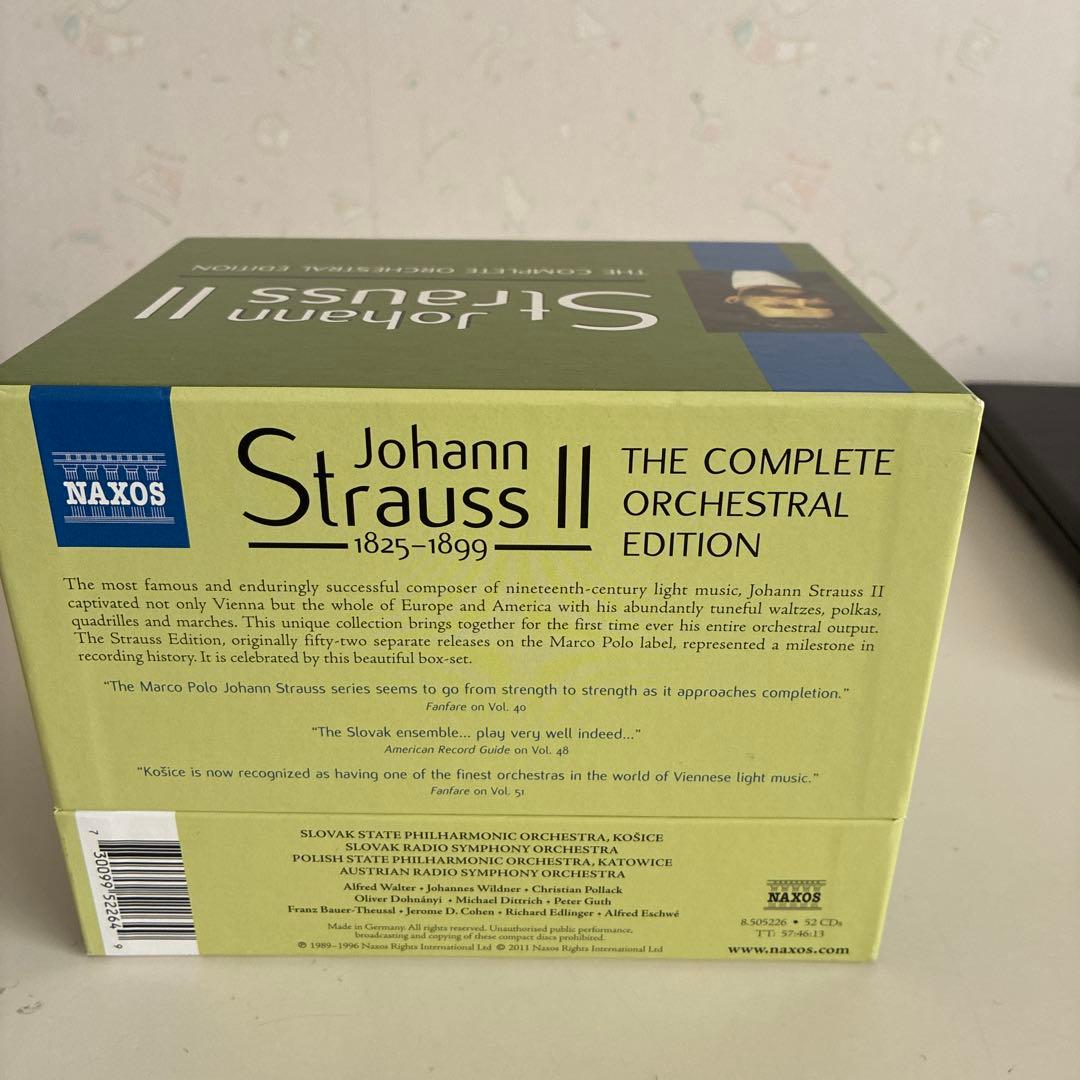 u*5様 ヨハン・シュトラウス 2世:管弦楽全作品集　52CD