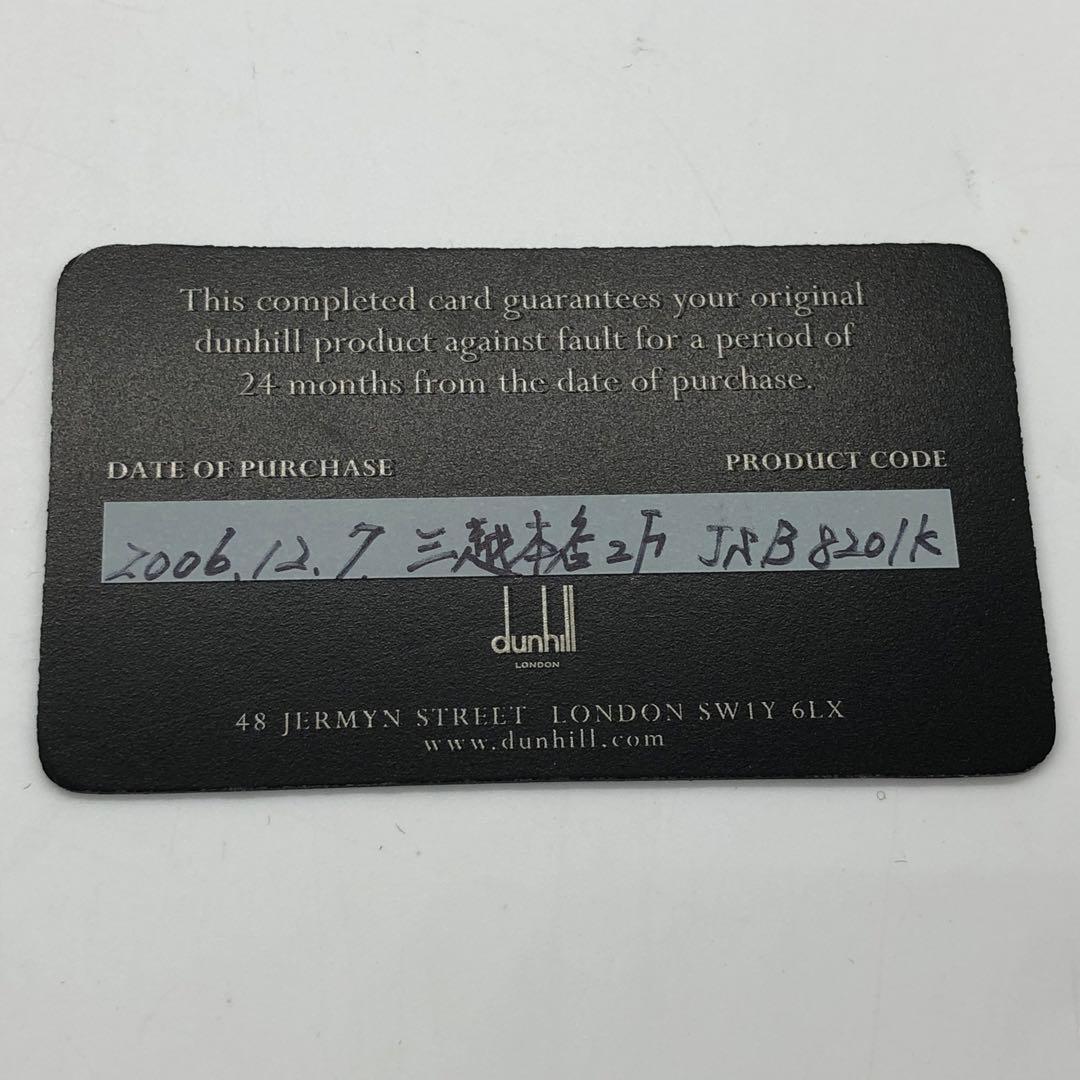 美品✨ダンヒル　duhill カフス ネクタイピン セット