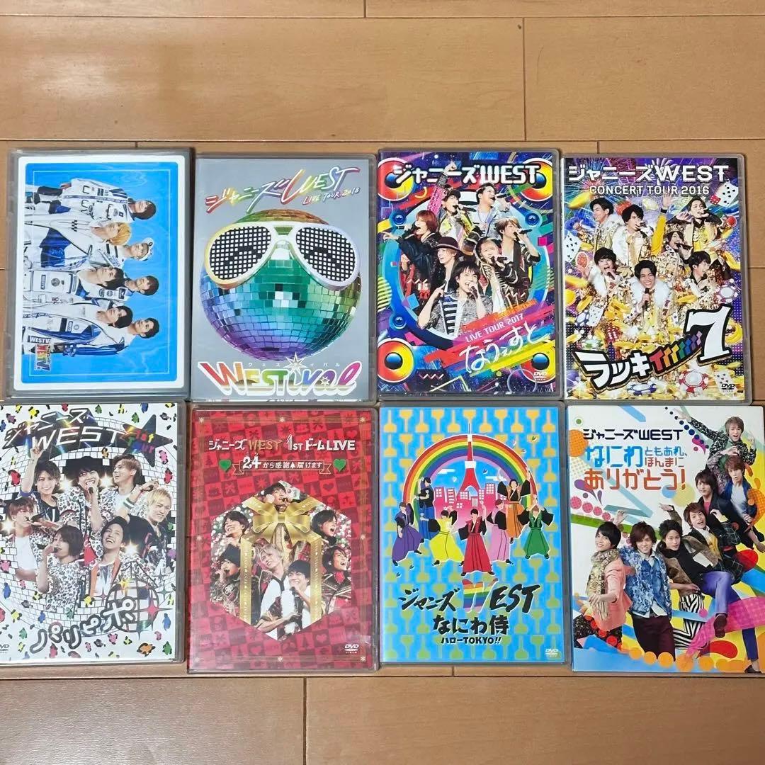 ジャニーズWEST ラッキィィィィィィィ7 westv dvd まとめ売り