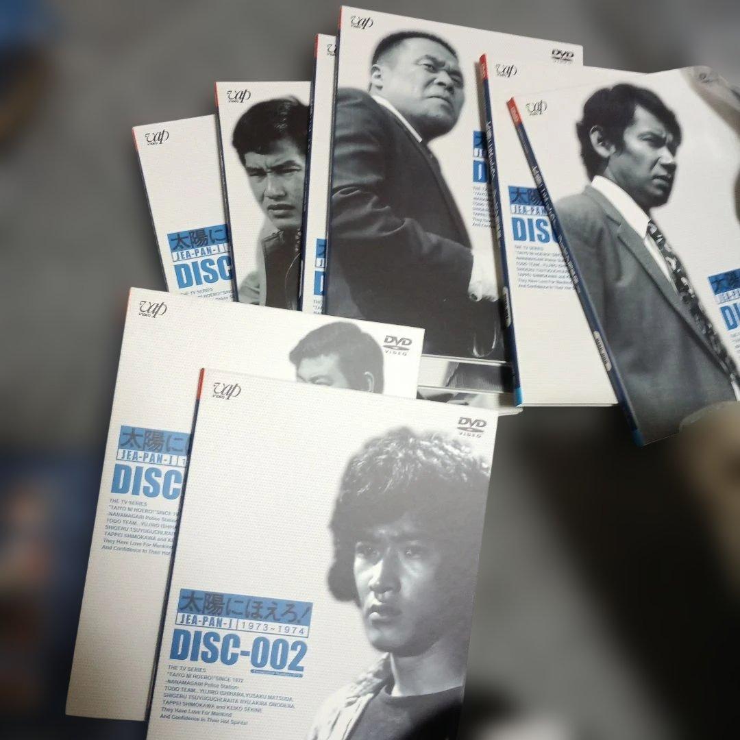 太陽にほえろ! ジーパン刑事編Ⅰ DVD-BOX〈初回限定生産・9枚組〉