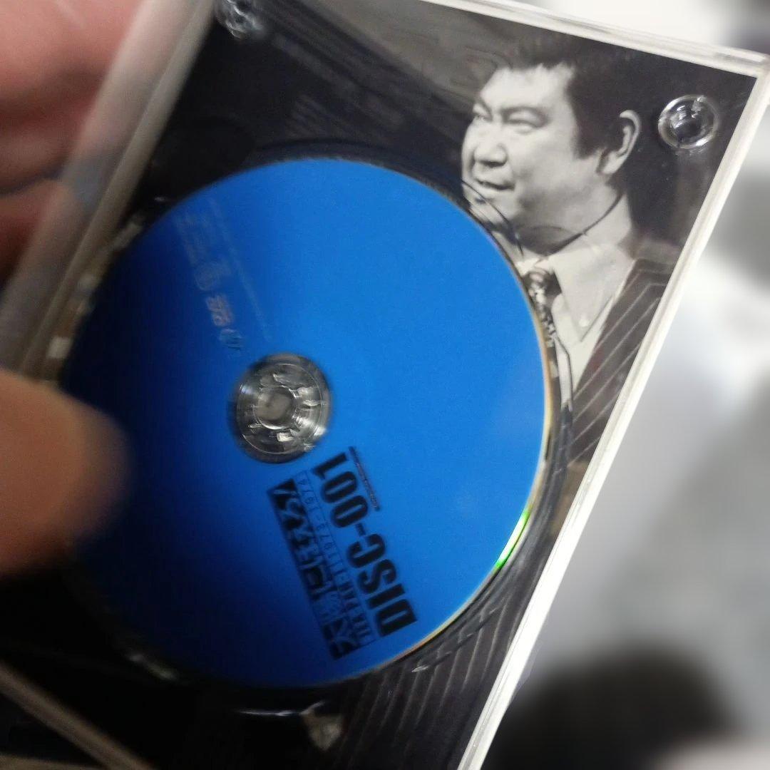 太陽にほえろ! ジーパン刑事編Ⅰ DVD-BOX〈初回限定生産・9枚組〉