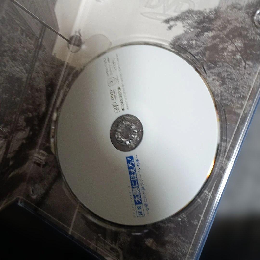 太陽にほえろ! ジーパン刑事編Ⅰ DVD-BOX〈初回限定生産・9枚組〉