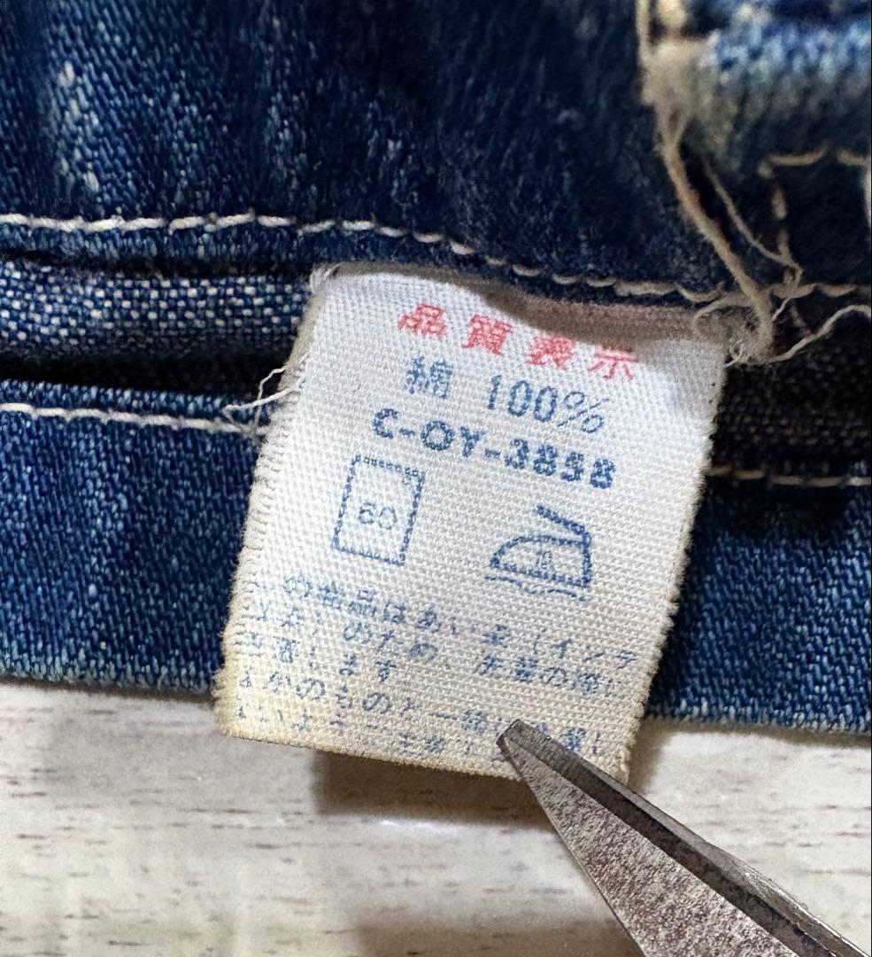 70s 80s ジョンブル ビンテージ デニム カバーオール ジャケット L