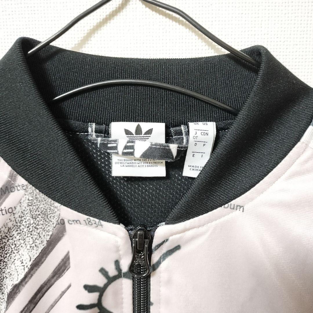 アディダス グラフィック スーパースター トラックジャケット ジャージ 女性XL