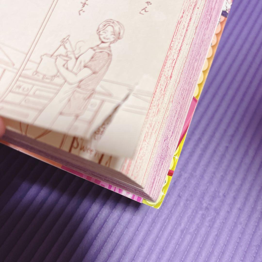 りぼん　増刊号　漫画