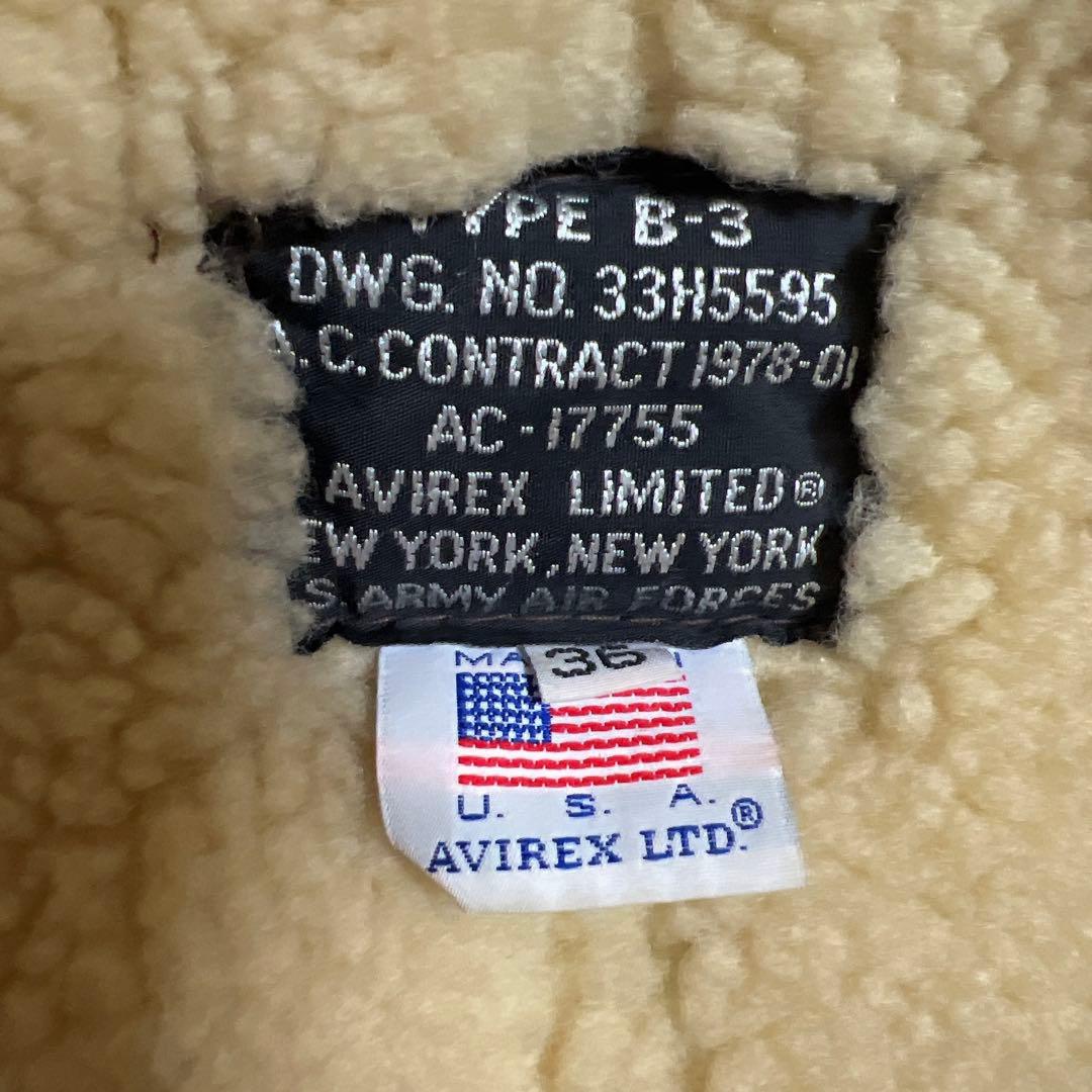 AVIREX B-3 レザームートンジャケット　38 MADE IN USA