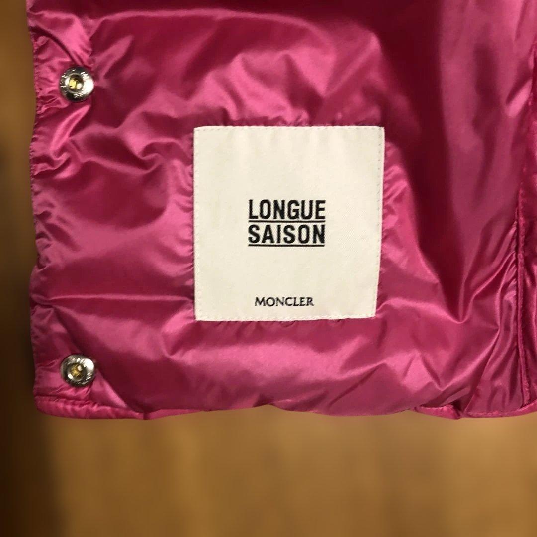 モンクレール ピンク ダウンベスト 収納袋付き