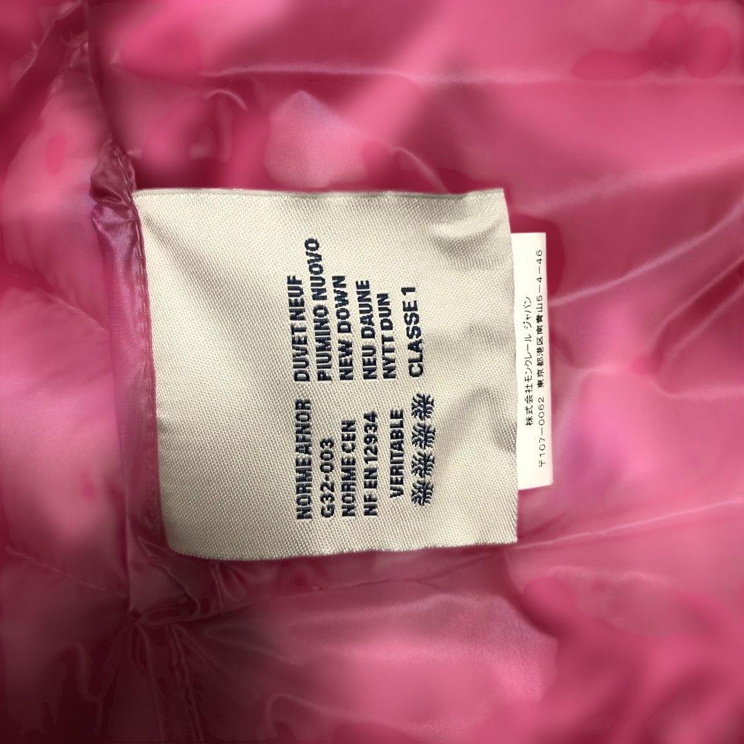 モンクレール ピンク ダウンベスト 収納袋付き