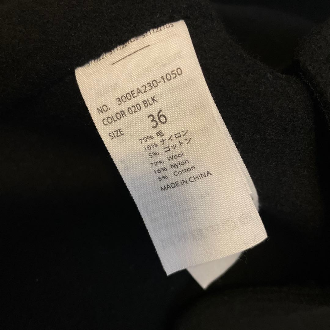 エンフォルド ウールリバーカーデコート　ノーカラー