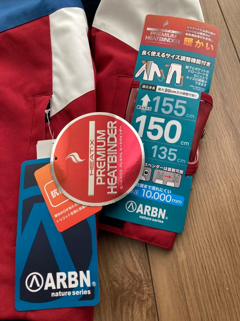 ARBN スノーボードウェア 子ども用 150 cm