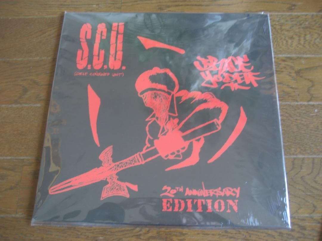新品LP　S.C.U.　BRACE YO DELF