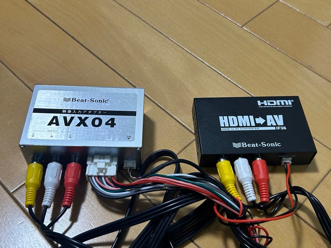 30アルファード ヴェルファイア ビートソニック AVX04 IF36 ハーネス