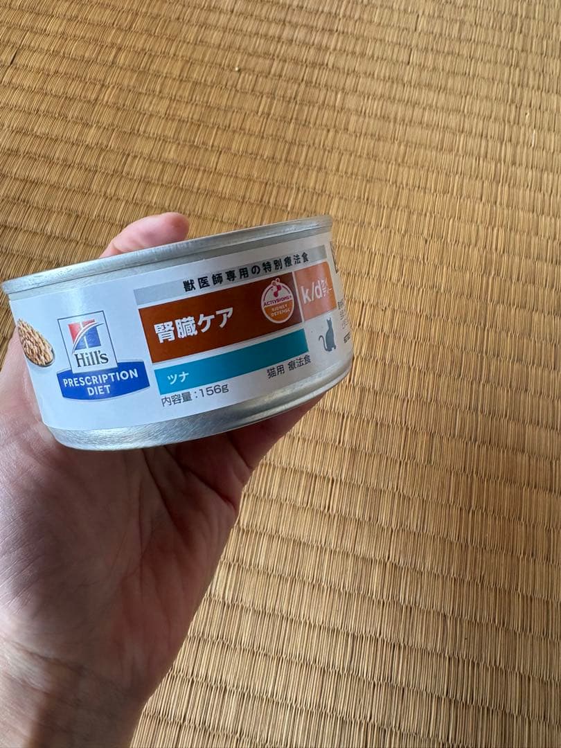 ヒルズ k/d缶 156g 腎臓ケア 29缶（チキン23缶、ツナ6缶）