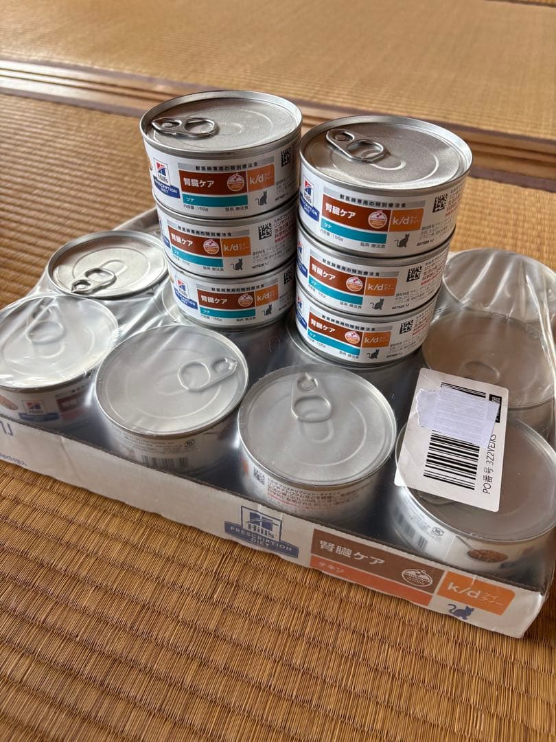 ヒルズ k/d缶 156g 腎臓ケア 29缶（チキン23缶、ツナ6缶）