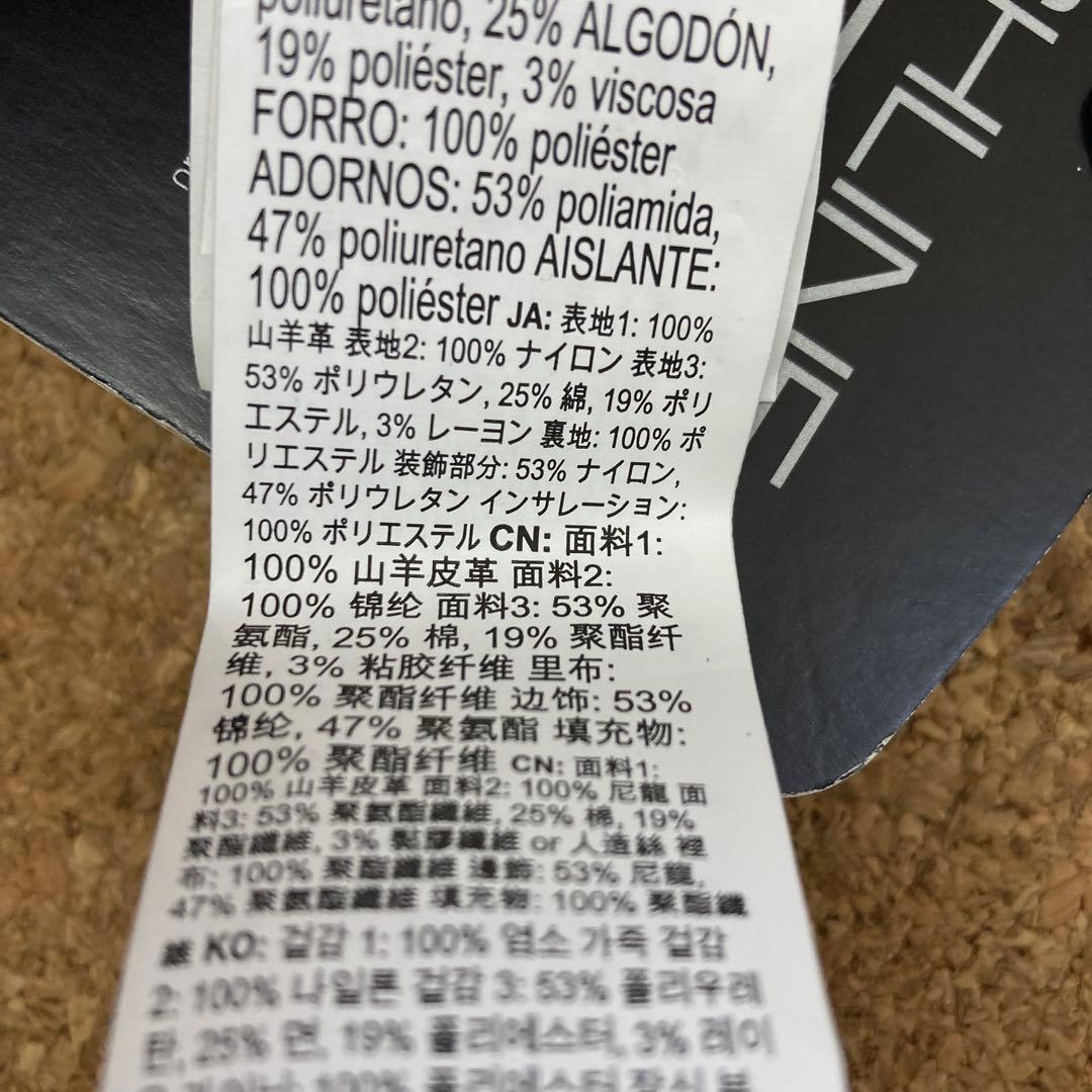 【未使用】クイックシルバー QUIKSILVERグローブGORE-TEX L