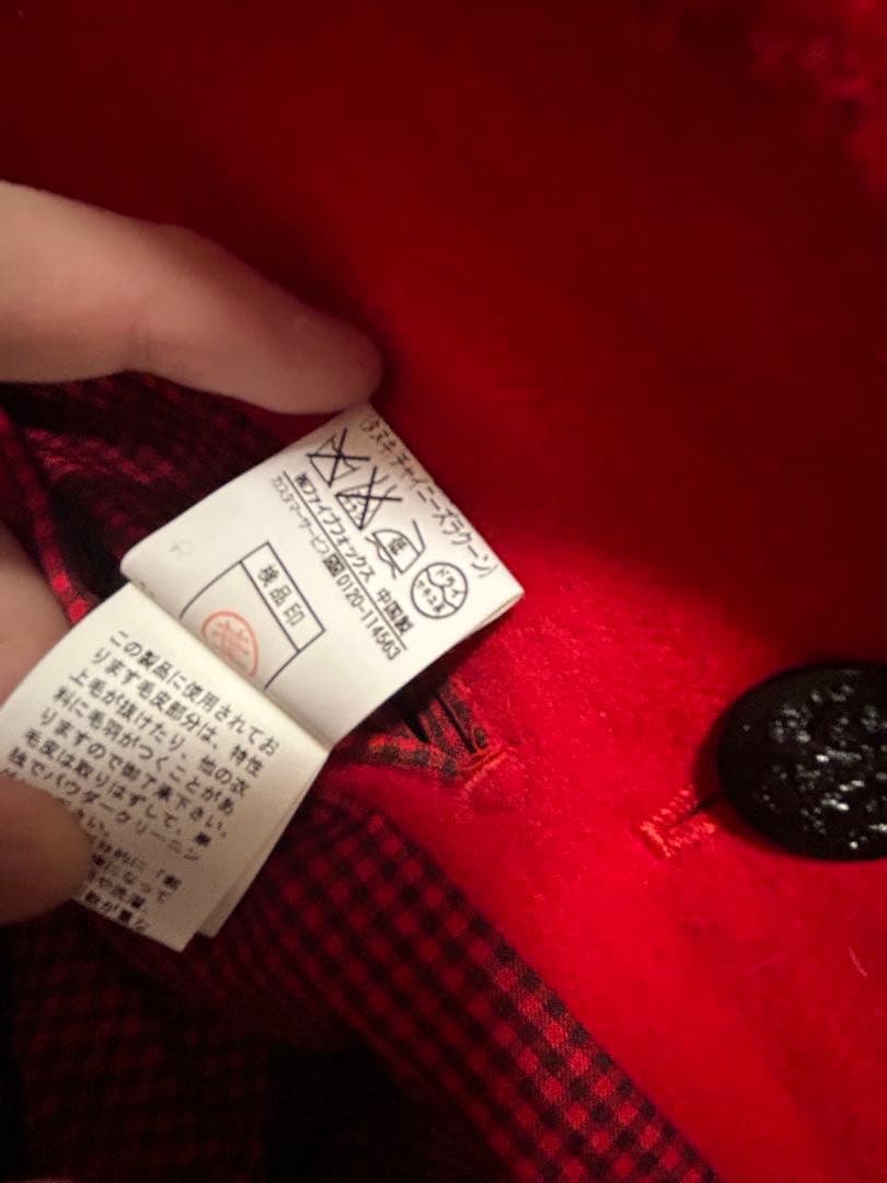 ppfm.ナポレオンジャケット.ピーコート.サイズs.カラーレッド