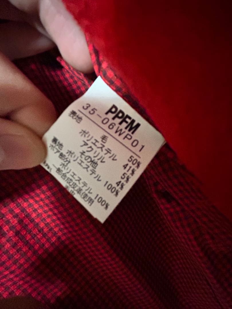 ppfm.ナポレオンジャケット.ピーコート.サイズs.カラーレッド