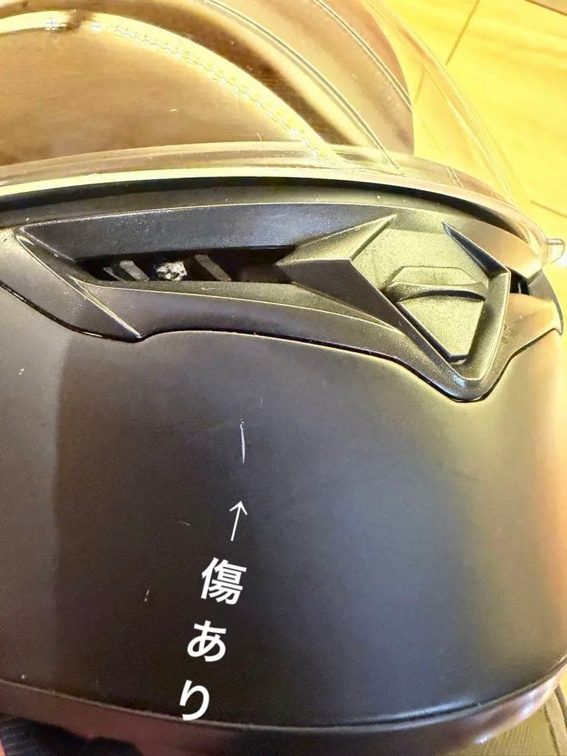 BELL フルフェイスヘルメット マットブラック ミラーシールド付