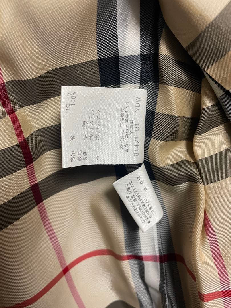BURBERRY BLUE LABEL トレンチコート 36 ブラック