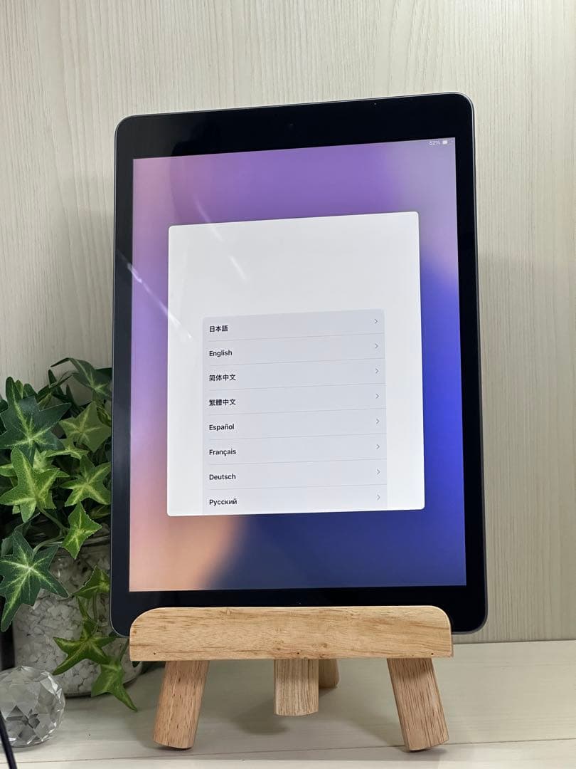 ✅iPad 第9世代 256GB Wi-Fi ✨バッテリー100%