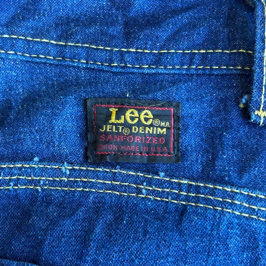 ジ*ズ様 ト*ポ様 60s Lee 191Z 濃厚 ペインターパンツ ワークパン