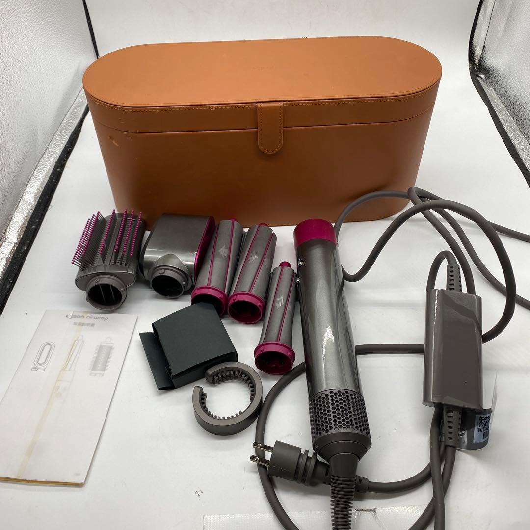 ダイソン Airwrap スタイラー HS01 ニッケル／フューシャ 動作確認済