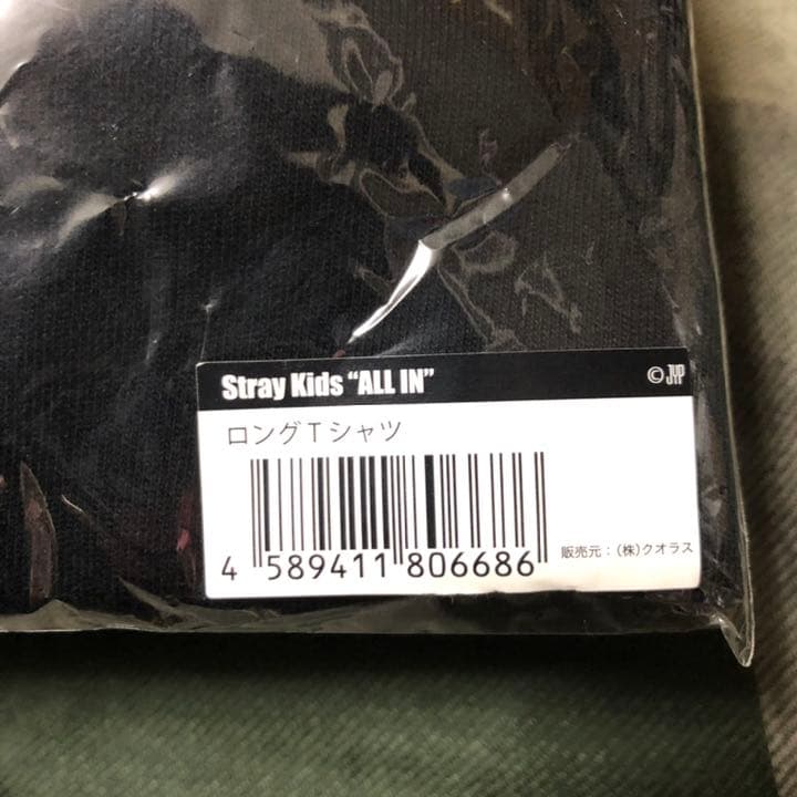 Stray Kids ALL IN ロンT