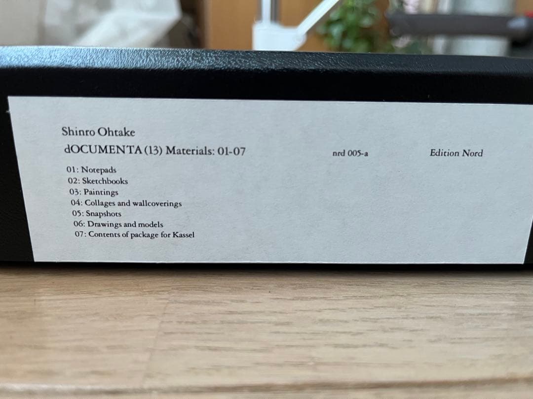 大竹伸朗、ドクメンタ13 マテリアルズ：01-07 ボックス・エディション