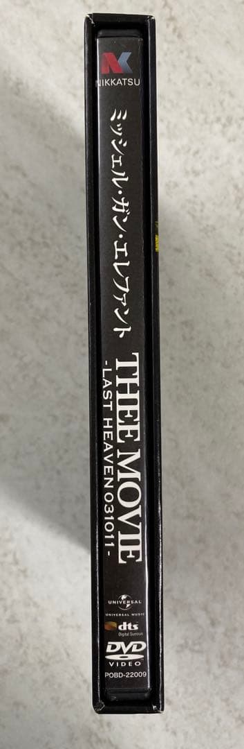 ミッシェルガンエレファントTHEE MOVIE