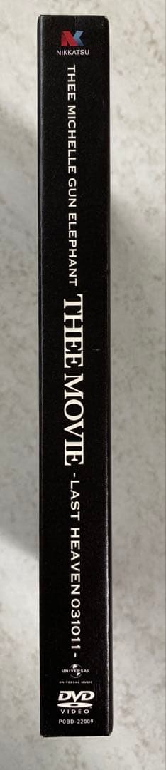 ミッシェルガンエレファントTHEE MOVIE