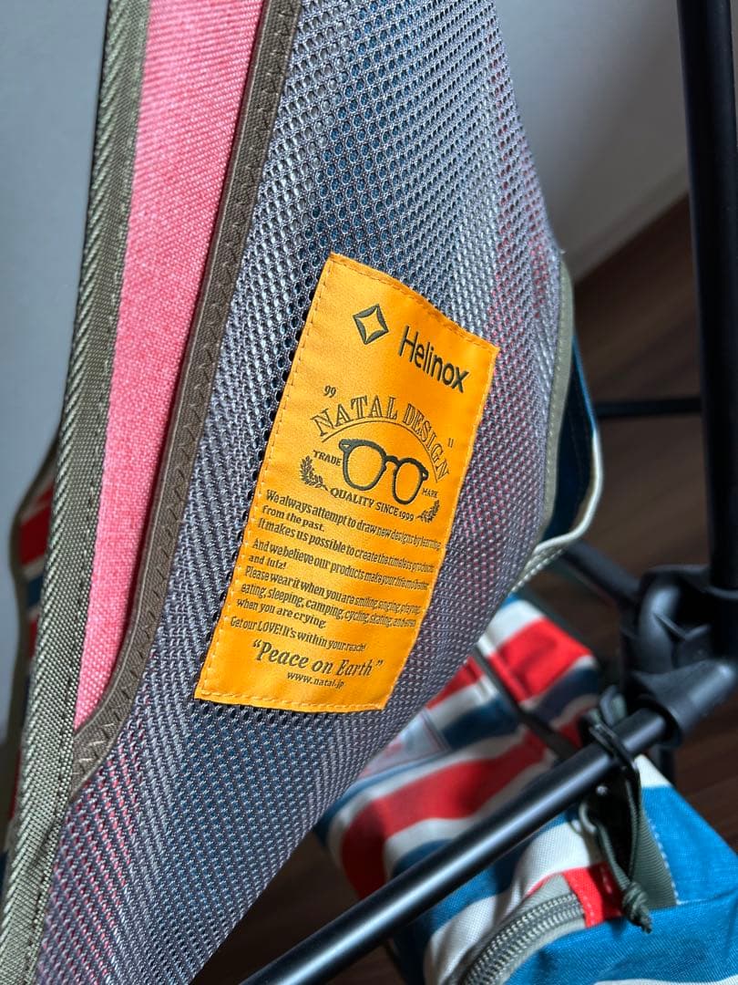 Helinox × NATAL DESIGN SUNSET CHAIR ND2