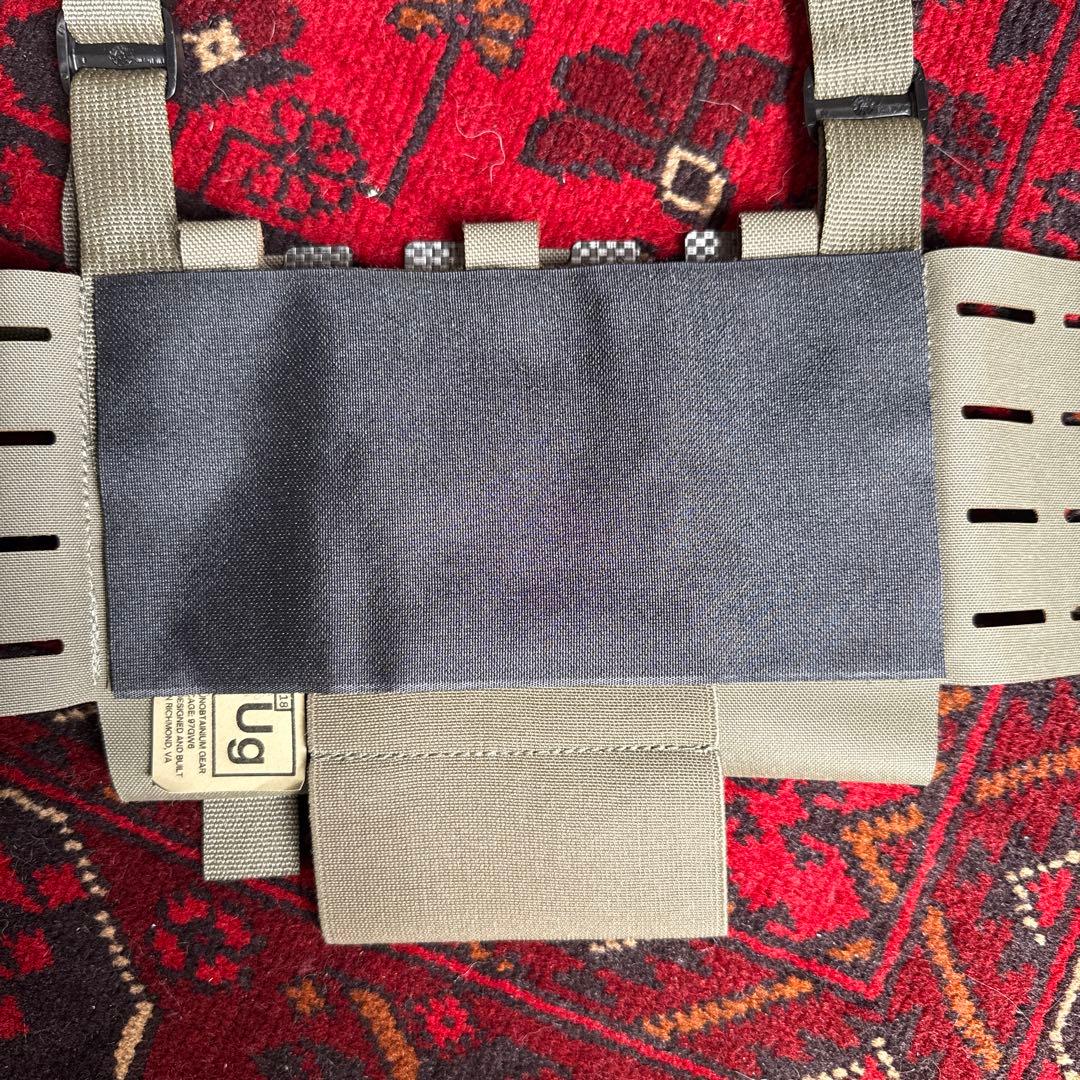 アンオブタニウムギア　チェストリグ