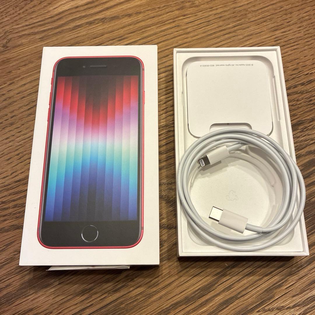 iPhone SE3(第3世代) Red 128GB 初期化済み