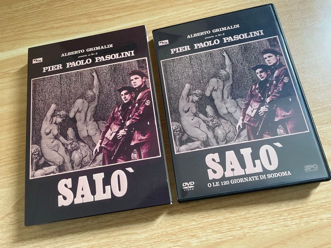 【中古】ソドムの市　DVD