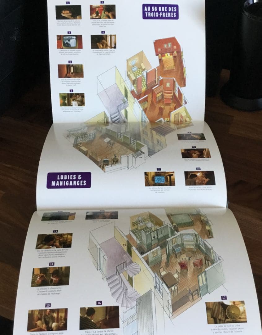 映画【アメリ】 フィルムブック