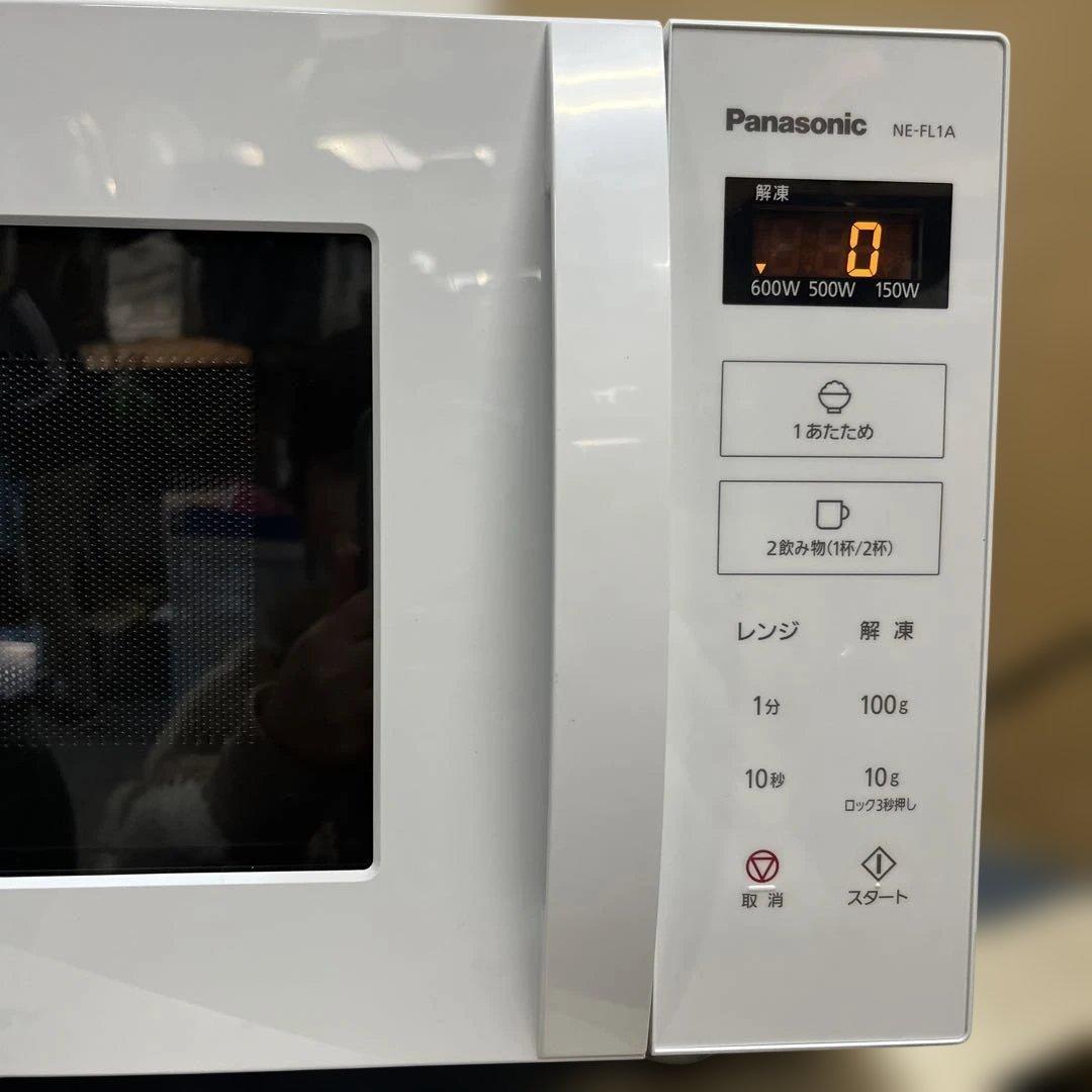 Panasonic 電子レンジ NE-FLIA-W 2023年製