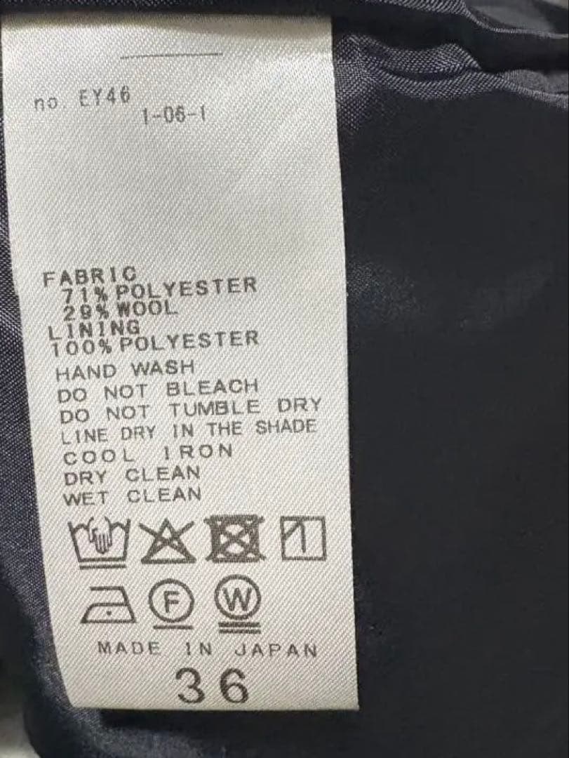 サロペット・オーバーオール・オールインワン shuro