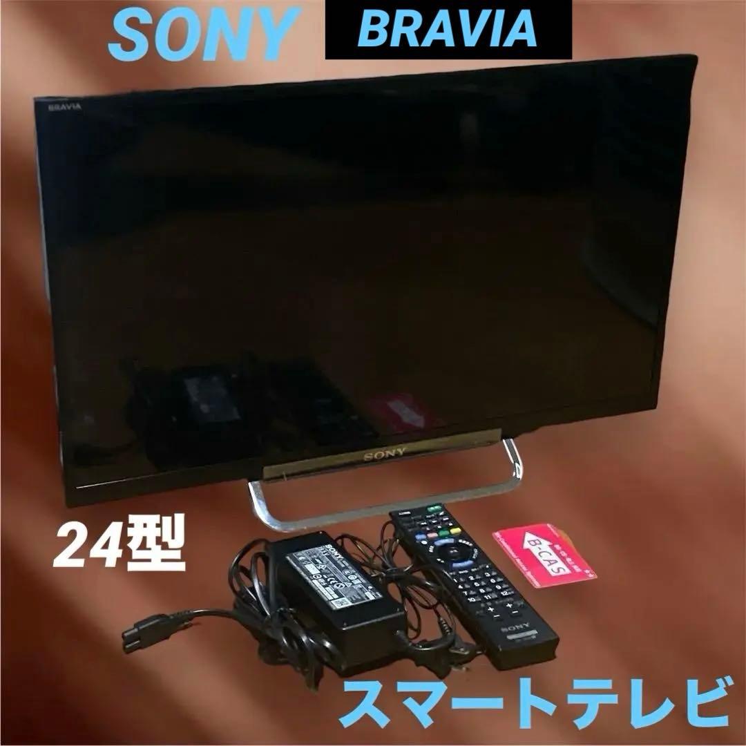 【SONY】BRAVIA 24型液晶スマートテレビ KDL-24W600A