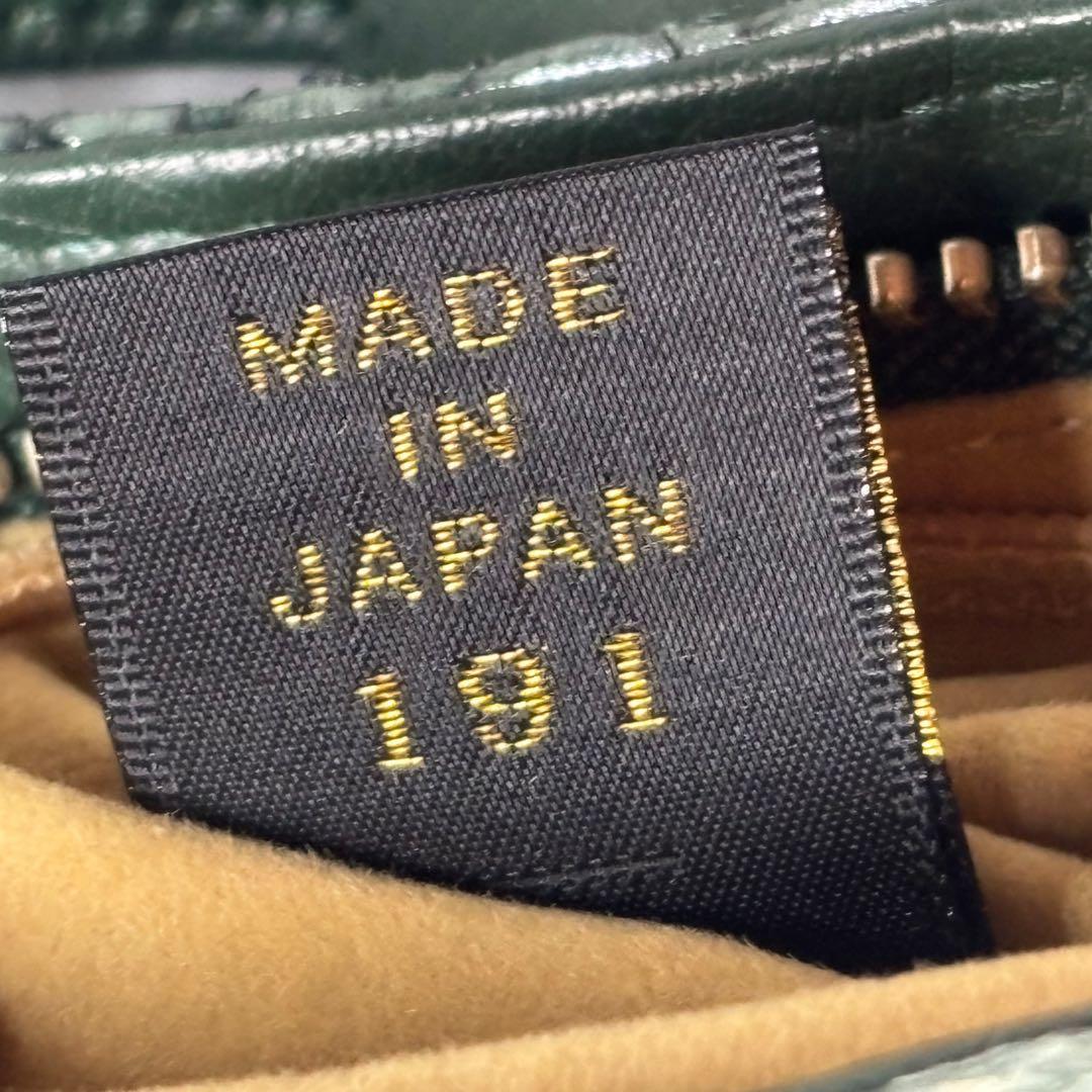 JRA公認 最高級パイソン本革 ショルダーバッグ 大容量 緑黒 縁起物 日本製